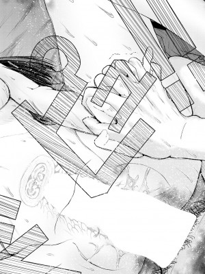 COMIC 夢幻転生 2024年10月号 [DL版]_454