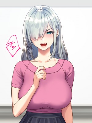 [すぱいらる (typeN)] 憧れの女子アナを無理やり犯す計画_027