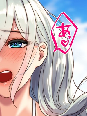 [すぱいらる (typeN)] 憧れの女子アナを無理やり犯す計画_060