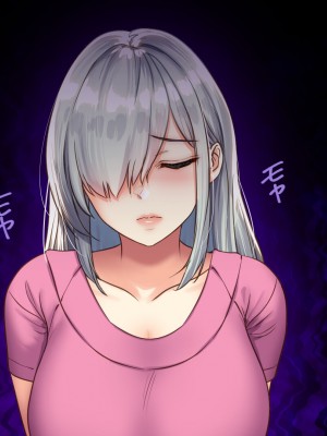 [すぱいらる (typeN)] 憧れの女子アナを無理やり犯す計画_042