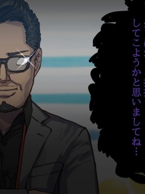 [すぱいらる (typeN)] 憧れの女子アナを無理やり犯す計画_020