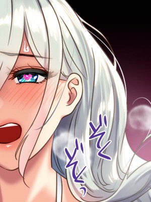 [すぱいらる (typeN)] 憧れの女子アナを無理やり犯す計画_064