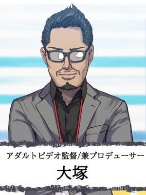 [すぱいらる (typeN)] 憧れの女子アナを無理やり犯す計画_017