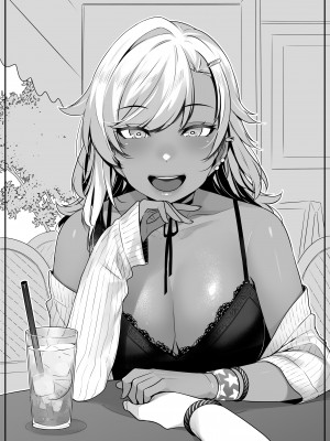 [葉っぱ屋] オタク君の事が大好きな褐色ギャルの話 (オリジナル)_57