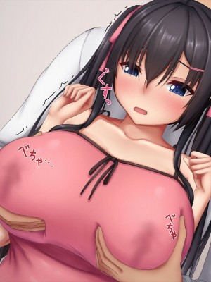 [やわらか御菓子屋 (たぴすけ)] 爆乳メスガキわからせ～生意気なクソガキにエッチなお仕置きしてみた～[gpt+人工润色]_073