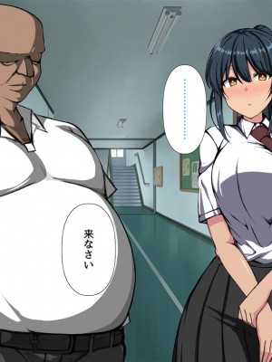 (同人CG集) [F.B.F (フクナガ)] 先輩彼女が知らない間に催眠アプリで寝取られていた_047__47