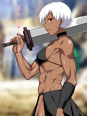 (同人CG集) [F.B.F] 褐色筋肉女戦士な相棒が 巨乳ムチムチ女娼婦に変えられた_019__18