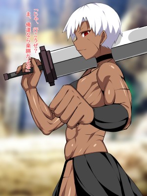 (同人CG集) [F.B.F] 褐色筋肉女戦士な相棒が 巨乳ムチムチ女娼婦に変えられた_021__20