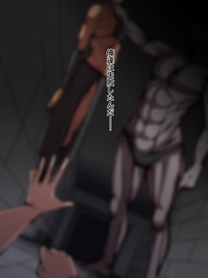 (同人CG集) [F.B.F] 褐色筋肉女戦士な相棒が 巨乳ムチムチ女娼婦に変えられた_025__24