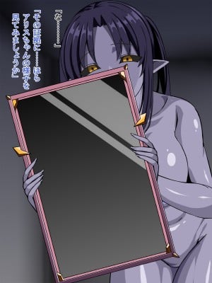 (同人CG集) [F.B.F] 褐色筋肉女戦士な相棒が 巨乳ムチムチ女娼婦に変えられた_129__128