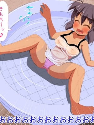 (同人CG集) [ぼっちアイランド (オセロ)] 娘のように可愛がってた近所の子が健康優良児に育ちすぎてヤバイ_006__6