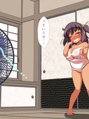 (同人CG集) [ぼっちアイランド (オセロ)] 叔父さん、ボク初潮きちゃった_007__6