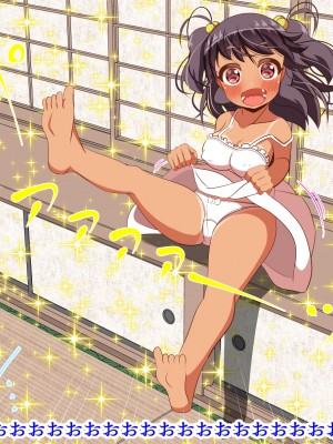 (同人CG集) [ぼっちアイランド (オセロ)] 叔父さん、ボク初潮きちゃった_012__11