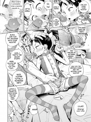 [ぽんぽんイタイ] プチらぶ★きんぐだむ [英訳] [無修正]_030