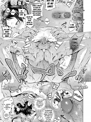 [ぽんぽんイタイ] プチらぶ★きんぐだむ [英訳] [無修正]_049