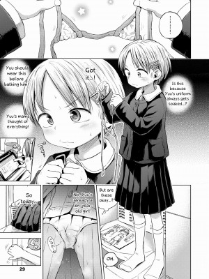 [ぽんぽんイタイ] プチらぶ★きんぐだむ [英訳] [無修正]_175