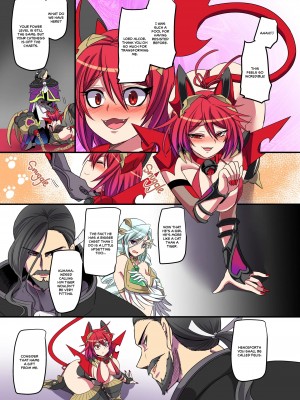 [あむぁいおかし製作所 (孝至)] 獣二神タイガーレッド ～堕とされ歪んだ正義の行方～  [英訳] [無修正]_28