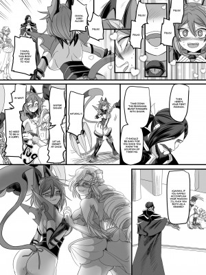 [あむぁいおかし製作所 (孝至)] 獣二神タイガーレッド ～堕とされ歪んだ正義の行方～  [英訳] [無修正]_29