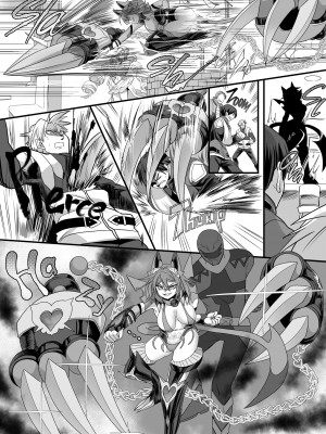 [あむぁいおかし製作所 (孝至)] 獣二神タイガーレッド ～堕とされ歪んだ正義の行方～  [英訳] [無修正]_31