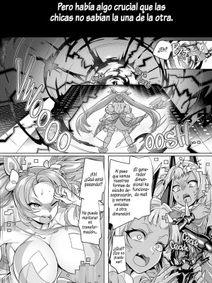 [ホークビット (孝至)] 兄(魔法少女)vs妹(レズサキュバス怪人) [西班牙語] [無修正]_03
