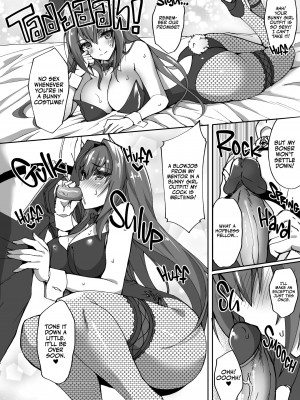 [らぼまじ! (武田あらのぶ)] 自分にまるで興味がない師匠にコスプレSEXで女の悦びを刺し穿っていく性活 (Fate Grand Order) [英訳] [無修正]_05