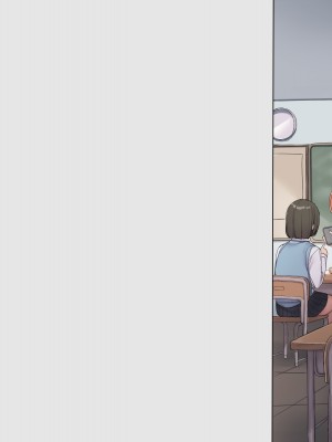 (同人CG集) [飛鳥しのざき] 友達の地味巨乳な彼女さんが俺のチ●ポと相性が良すぎたので妊娠するまで寝取り続けた話_332
