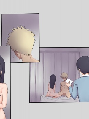 (同人CG集) [飛鳥しのざき] 友達の地味巨乳な彼女さんが俺のチ●ポと相性が良すぎたので妊娠するまで寝取り続けた話_405