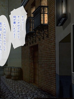 (同人CG集) [とらいあんぐる! (汗)] ドS娘レイちゃんのご奉仕搾精生活～あなたは私のド変態ご主人様～_005_004_01_04