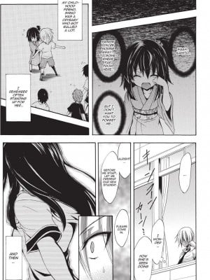 [NO.ゴメス] 紫乃 退魔剣士のしつけ方  [英訳] [無修正]_007