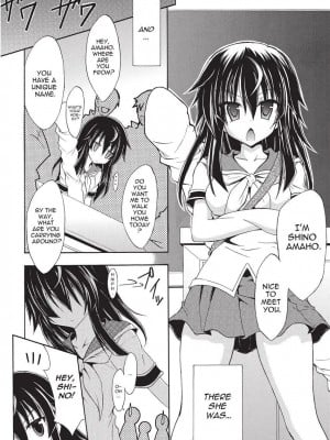 [NO.ゴメス] 紫乃 退魔剣士のしつけ方  [英訳] [無修正]_008