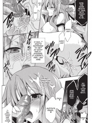 [NO.ゴメス] 紫乃 退魔剣士のしつけ方  [英訳] [無修正]_017