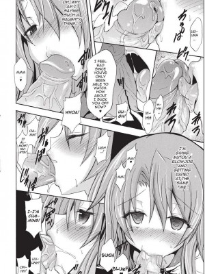 [NO.ゴメス] 紫乃 退魔剣士のしつけ方  [英訳] [無修正]_018