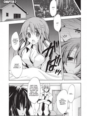 [NO.ゴメス] 紫乃 退魔剣士のしつけ方  [英訳] [無修正]_027