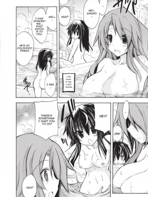 [NO.ゴメス] 紫乃 退魔剣士のしつけ方  [英訳] [無修正]_030