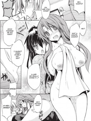 [NO.ゴメス] 紫乃 退魔剣士のしつけ方  [英訳] [無修正]_031