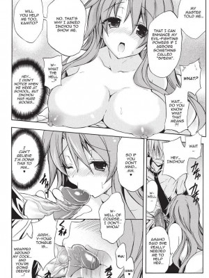 [NO.ゴメス] 紫乃 退魔剣士のしつけ方  [英訳] [無修正]_032