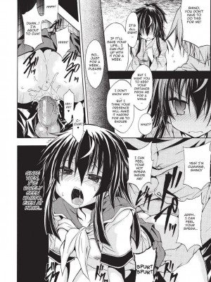 [NO.ゴメス] 紫乃 退魔剣士のしつけ方  [英訳] [無修正]_058