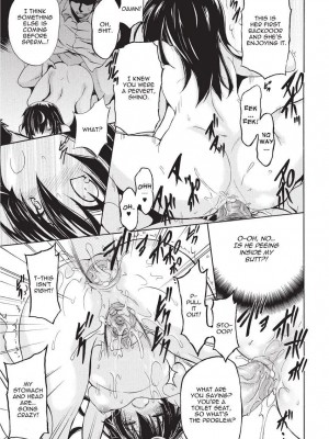 [NO.ゴメス] 紫乃 退魔剣士のしつけ方  [英訳] [無修正]_071