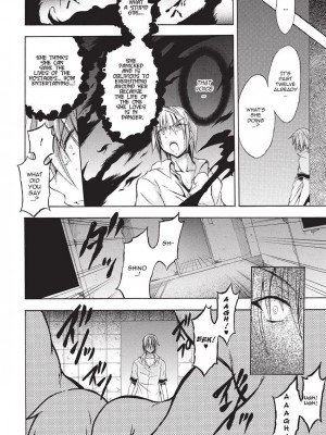 [NO.ゴメス] 紫乃 退魔剣士のしつけ方  [英訳] [無修正]_072