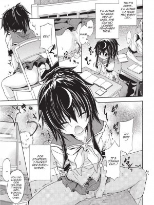 [NO.ゴメス] 紫乃 退魔剣士のしつけ方  [英訳] [無修正]_113