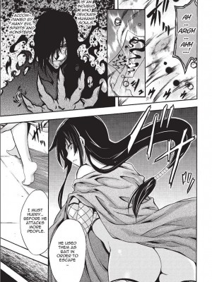 [NO.ゴメス] 紫乃 退魔剣士のしつけ方  [英訳] [無修正]_137