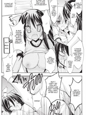 [NO.ゴメス] 紫乃 退魔剣士のしつけ方  [英訳] [無修正]_153