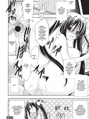 [NO.ゴメス] 紫乃 退魔剣士のしつけ方  [英訳] [無修正]_160