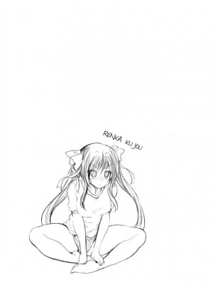 [NO.ゴメス] 紫乃 退魔剣士のしつけ方  [英訳] [無修正]_161