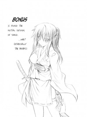[NO.ゴメス] 紫乃 退魔剣士のしつけ方  [英訳] [無修正]_165