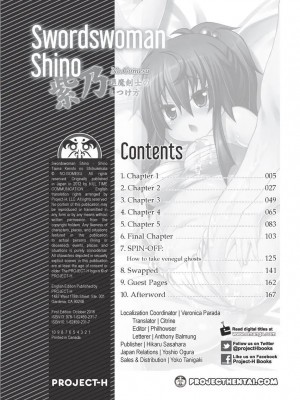[NO.ゴメス] 紫乃 退魔剣士のしつけ方  [英訳] [無修正]_168