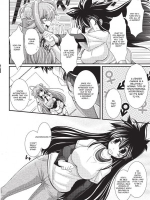[オオハシタカユキ] パラふり～Strange those who cohabit～ [英訳] [無修正]_014