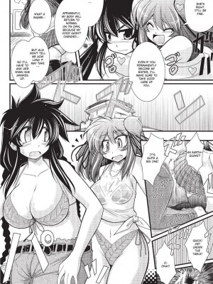 [オオハシタカユキ] パラふり～Strange those who cohabit～ [英訳] [無修正]_042