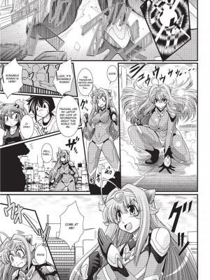 [オオハシタカユキ] パラふり～Strange those who cohabit～ [英訳] [無修正]_063