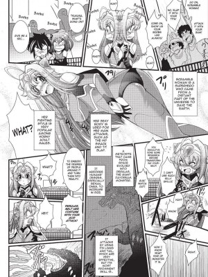 [オオハシタカユキ] パラふり～Strange those who cohabit～ [英訳] [無修正]_064